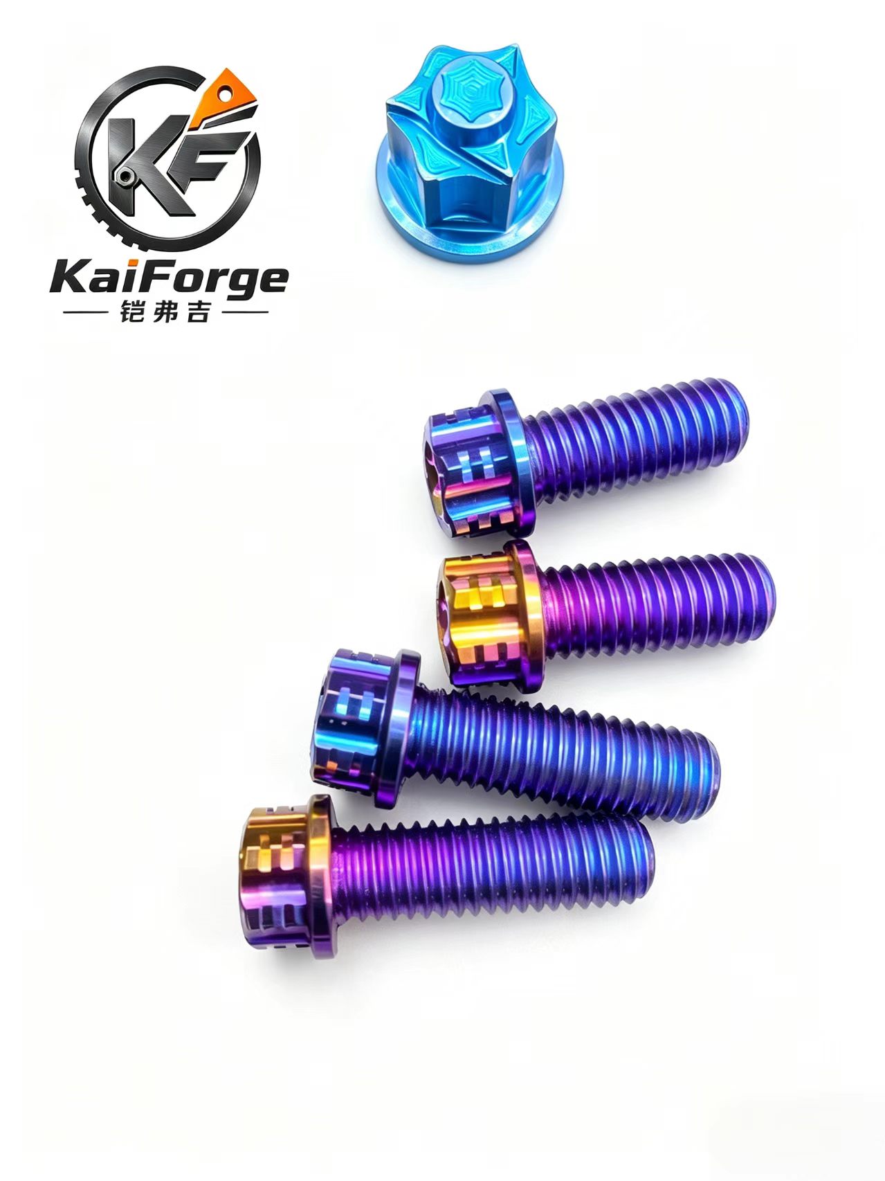 Custom titanium motorcycle fasteners manufactured by KAIFORGE for high performance motorcycle applications